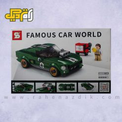 لگو ماشین معروف 326 قطعه FAMOUS CAR WORLD مدل 5113