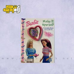 کتاب باربی (Make It special)1